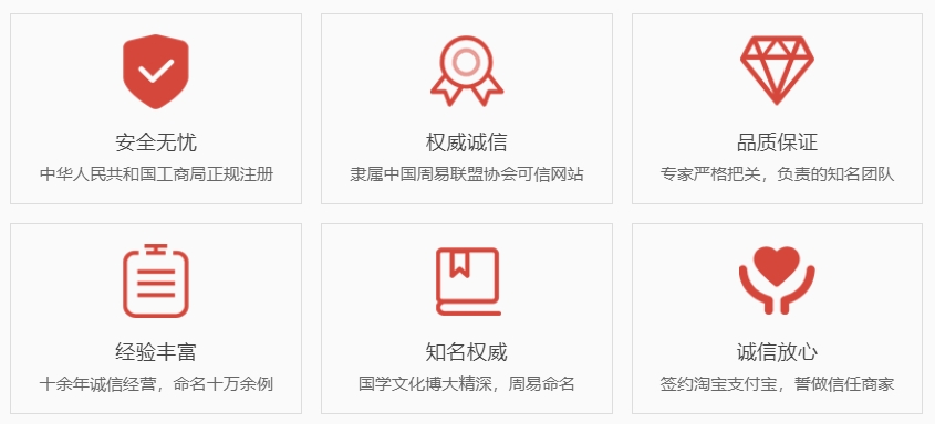 新沂关于我们  第1张